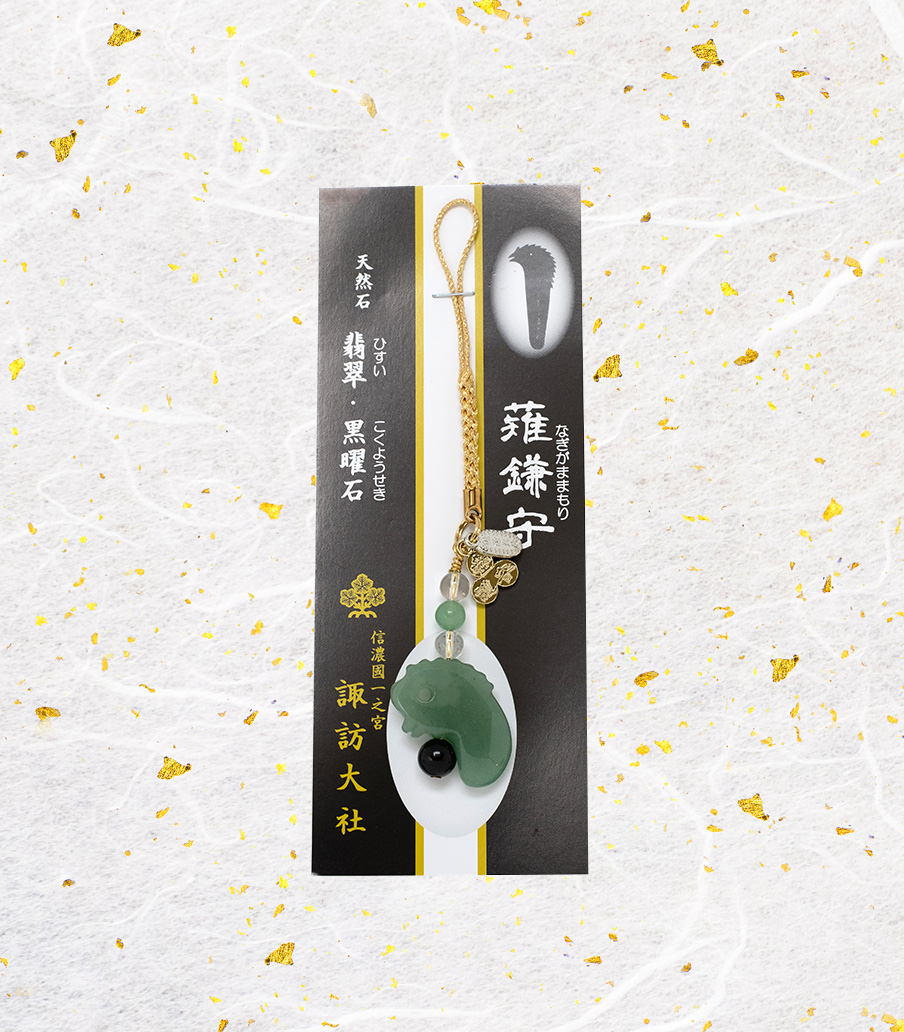 Shinshin-kenko-omamori(Gold)